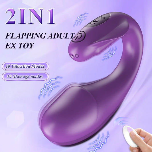 Desire Station Wireless Bluetooth G Spot Dildo Vibrator for Women